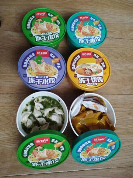 遼寧東北凍干機生產廠家.jpg